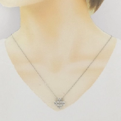 Dây chuyền kim cương PT900/PT850 1.12CT - Hàng hiệu Chính hãng 863184