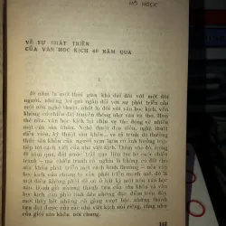 40 năm văn học tiểu luận phê bình  932392
