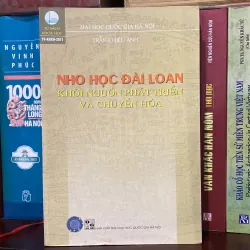 NHO HỌC ĐÀI LOAN, KHỞI NGUỒN PHÁT TRIỂN VÀ CHUYỂN HÓA