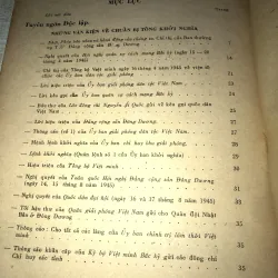 Tài Liệu Tham Khảo về Cách Mạng Tháng Tám 937329