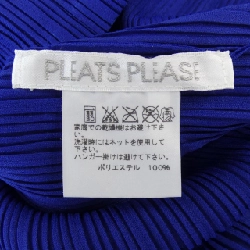 【Khuyến mãi】Đầm PLEATS PLEASE 648540