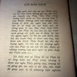 Nhặt Lá Bồ Đề 993758
