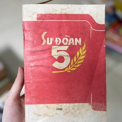 Sư Đoàn 5 .
