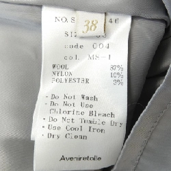 Aveniretoile S926-046 Váy - Hàng hiệu Chính hãng 816794