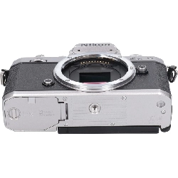 Z FC Bạc - Hàng hiệu Chính hãng 879588