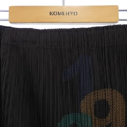 【Mã giảm giá】Váy Pleats Please 655085