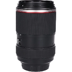 Ống kính HD DA645 28-45mm F4.5AW SR - Hàng hiệu Authentic 886479