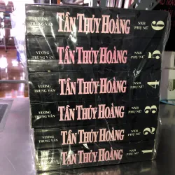 Tần Thuỷ Hoàng - Vương Trung Văn 976890