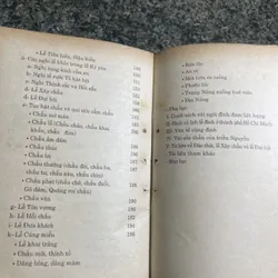 Đình nam bộ tín ngưỡng và nghi lễ Huỳnh Ngọc Trảng, Trương Ngọc Tường 706073