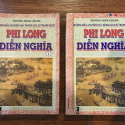 Phi Long Diễn Nghĩa full bộ 2 tập - Trương Minh Chánh