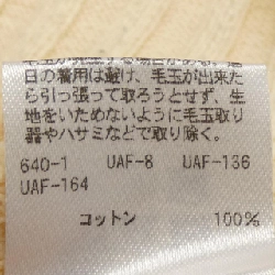 6ROKU Váy - Hàng hiệu Chính hãng 821970