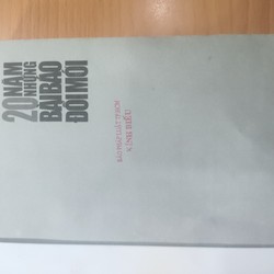 20 năm những bài báo đổi mới (2010) - Nhiều tác giả (NXB Trẻ & Báo Pháp luật TP HCM) 177447