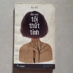 Tôi thất tình - Hạ Vũ