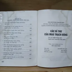 Các Bí Thư Của Mao Trạch Đông - Diệp Vĩnh Liệt 729286