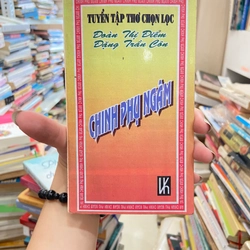 Chinh Phụ Ngâm - Tuyển tập thơ chọn lọc