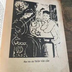 Truyện Kiều; Nguyễn Thạch Giang khảo đính và chú giải;minh họa của các danh họa 574765