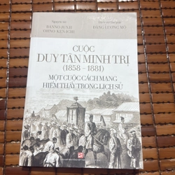 Cuộc duy tân Minh Trị một cuộc cách mạng hiếm thấy trong lịch sử