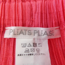 Quần PLEATS PLEASE PP33JF372 - Hàng hiệu Authentic 817360