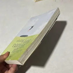 Những năm tháng rực rỡ  567964