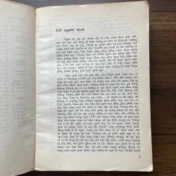 Lầu xanh và tội ác - Phùng Tinh Chí 972703