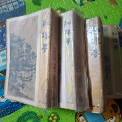 Hồng Lâu Mộng (combo 4 tập, năm 1989) 1022886