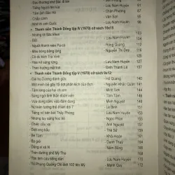 Những dấu ấn của một thời hào hùng - Lưu Quang Huyền 755945