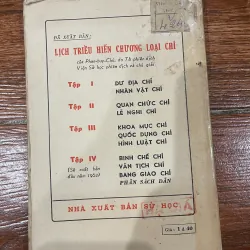 Giai cấp công nhân Việt - Nam. Tập 1 1930-1935 (19) 576394