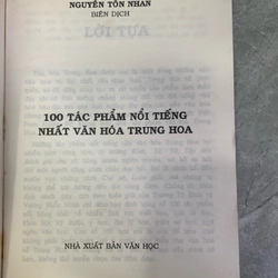 100 tác phẩm nổi tiếng nhất văn hóa trung hoa  304842