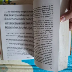 Biểu tượng thất truyền 973476