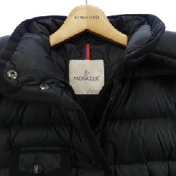 Áo khoác lông vũ MONCLER 640707