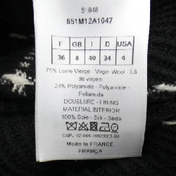 【Khuyến mãi】Áo khoác CHRISTIAN DIOR 643250