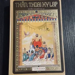 Thần thoại Hy Lạp