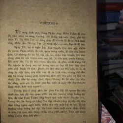 Biến động - Thái Vũ 969744