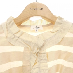 Bộ sản phẩm LANVIN en Bleu - Hàng hiệu Authentic 827630