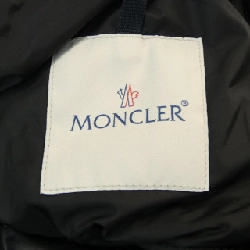 MONCLER NANTESFUR Áo khoác lông vũ - Hàng hiệu Chính hãng 822061