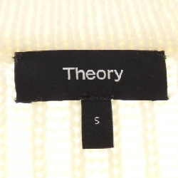 Thuyết lý thuyết len 641758