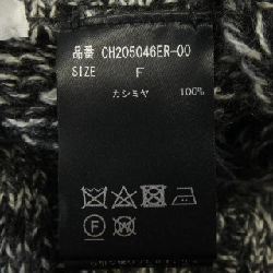 Chân váy chaos 647392