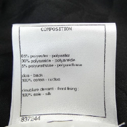 CHANEL P61889V47069 19A Áo - Hàng hiệu Chính hãng 810222