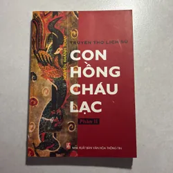 Con hồng cháu lạc 2 phần (Truyện thơ Lịch sử) 736553