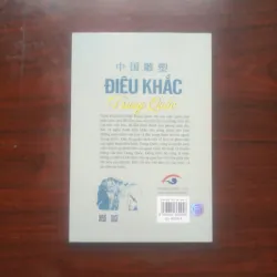 [Sách Mỹ Thuật] Điêu Khắc Trung Quốc (Triệu Văn Binh) Full Color 936999