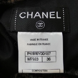 Chanel CHANEL P41816V30487 Váy 648963