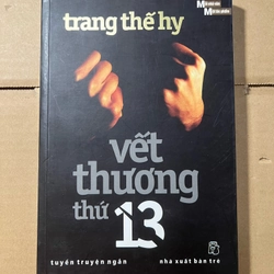 Vết thương thứ 13