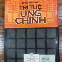 Trí Tuệ UNG CHÍNH 325941