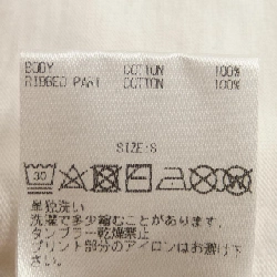 Áo thun GOD SELECTION XXX - Hàng hiệu Authentic 898625