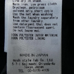 【Mã giảm giá】 Váy CELFORD 654425