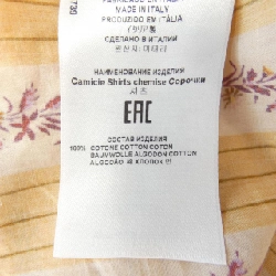 Áo sơ mi ETRO - Hàng hiệu Chính hãng 898210