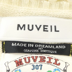 【Mã giảm giá】Muveil ニット 644157