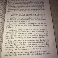 Vô môn quan-Thiền Sư Vô Môn 971689