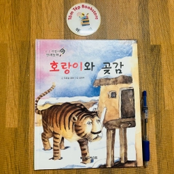 𝐒𝐞𝐭 𝐭𝐫𝐮𝐲𝐞̣̂𝐧 𝐭𝐫𝐚𝐧𝐡 𝐝𝐚̂𝐧 𝐠𝐢𝐚𝐧 𝐇𝐚̀𝐧 𝐐𝐮𝐨̂́𝐜-1 496906