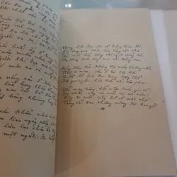 ĐI GIỮA ĐƯỜNG THƠM - HUY CẬN 993870